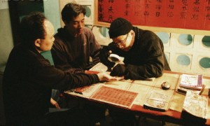 chinese-fortune-teller-hongkong1