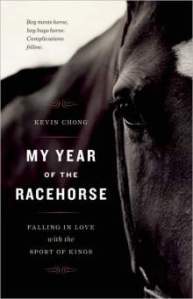 My-Year-of-the-Racehorse-Cover