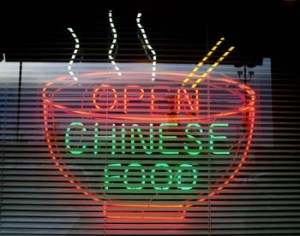 chinesefoodbowl