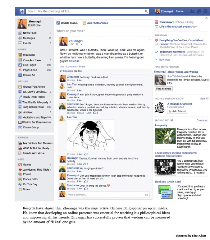 Great-Philosopher-Social-Media3